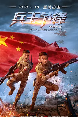 国产乱码