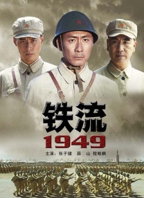 av各种番号系列介绍